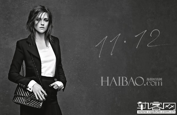 克里斯汀·斯图尔特 (kristen stewart) 演绎香奈儿 (chanel) 11.